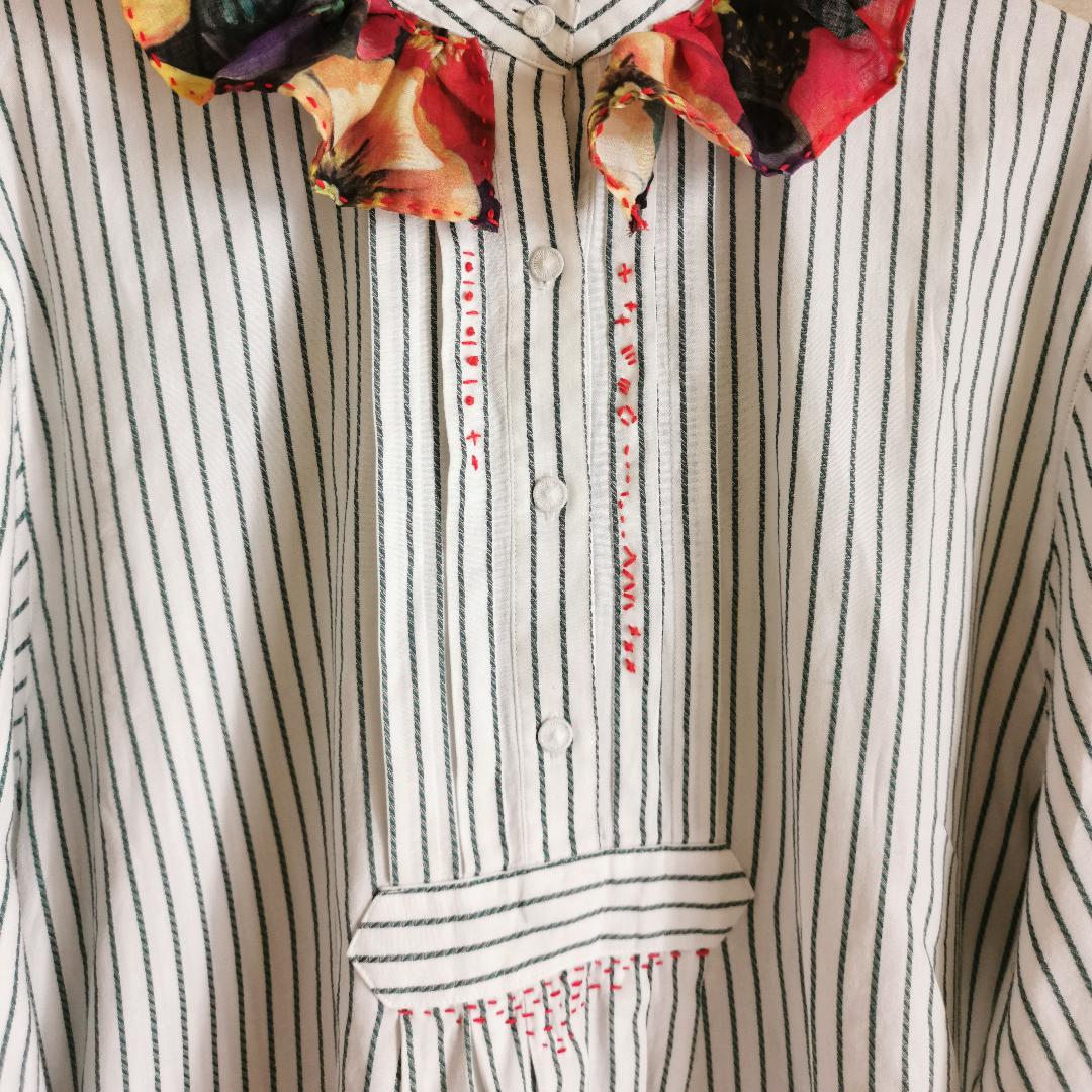 Chemise vintage rayée